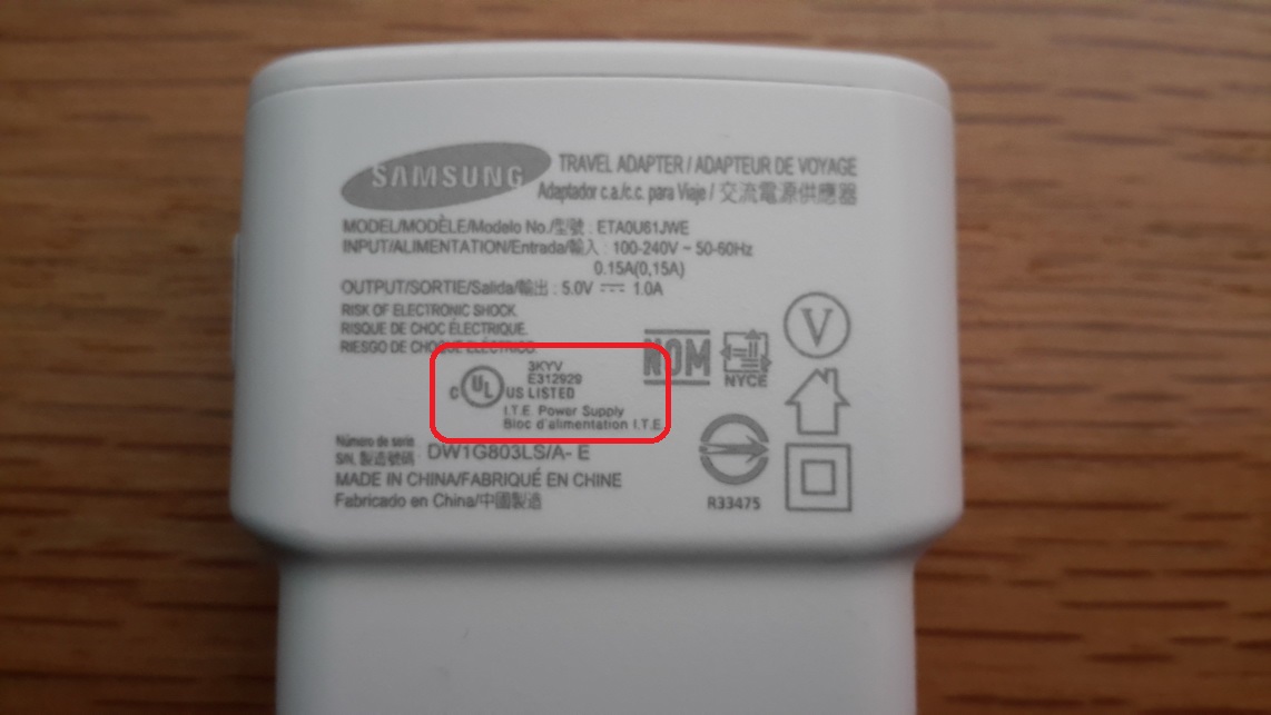 USB UL